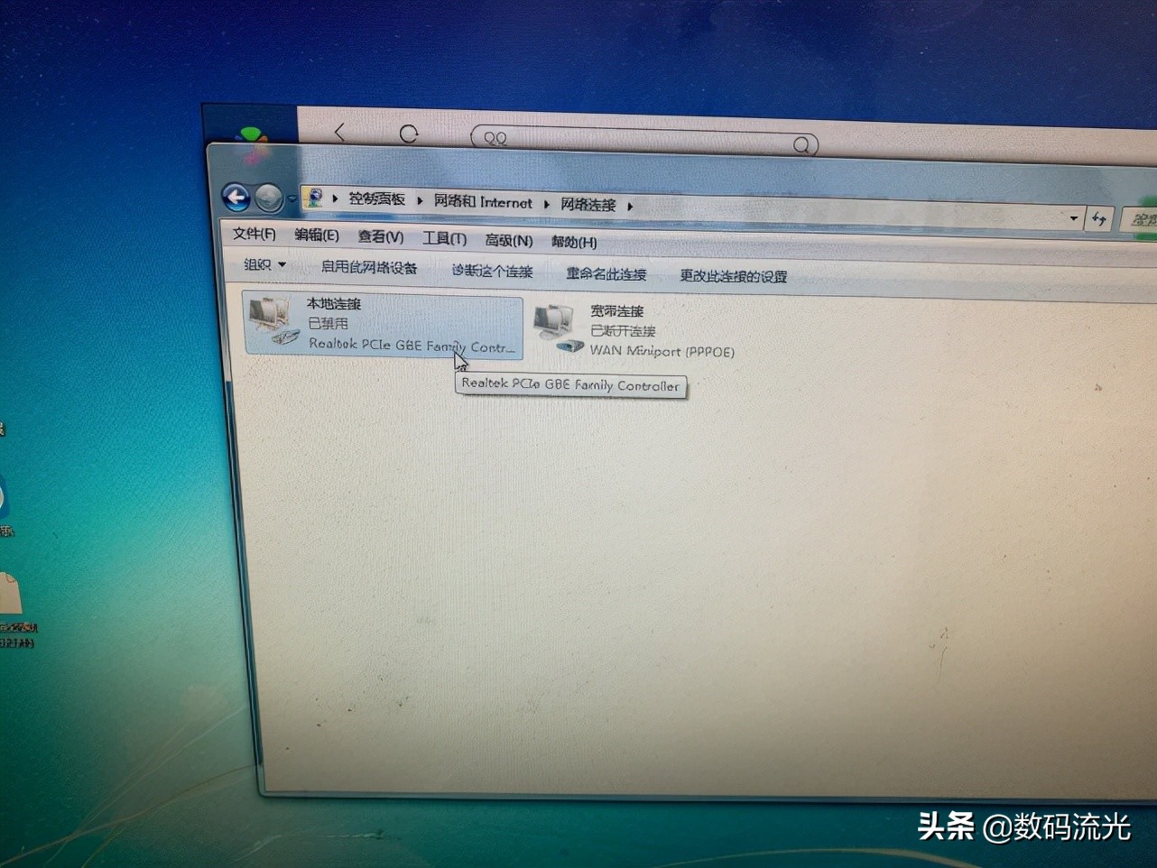 电脑突然不能下载东西,电脑突然不能用手机联网了