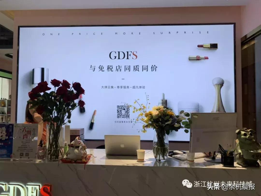 余杭shoppingmall开业,杭州余杭解压体验馆