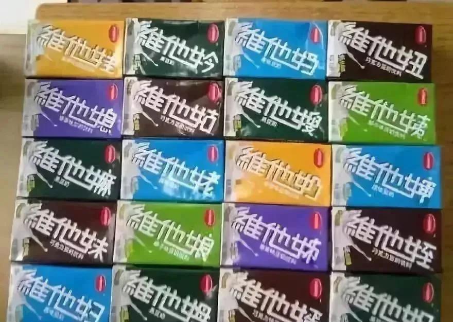 假货笑死人,假货视频全集搞笑