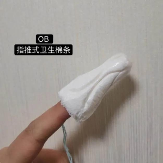 处女的第一次都会流血吗?会不会有例外?一次性科普到位