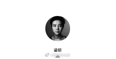 用丝线牵引时尚|“天锦地绣·华夏大美”刺绣艺术展精彩纷呈