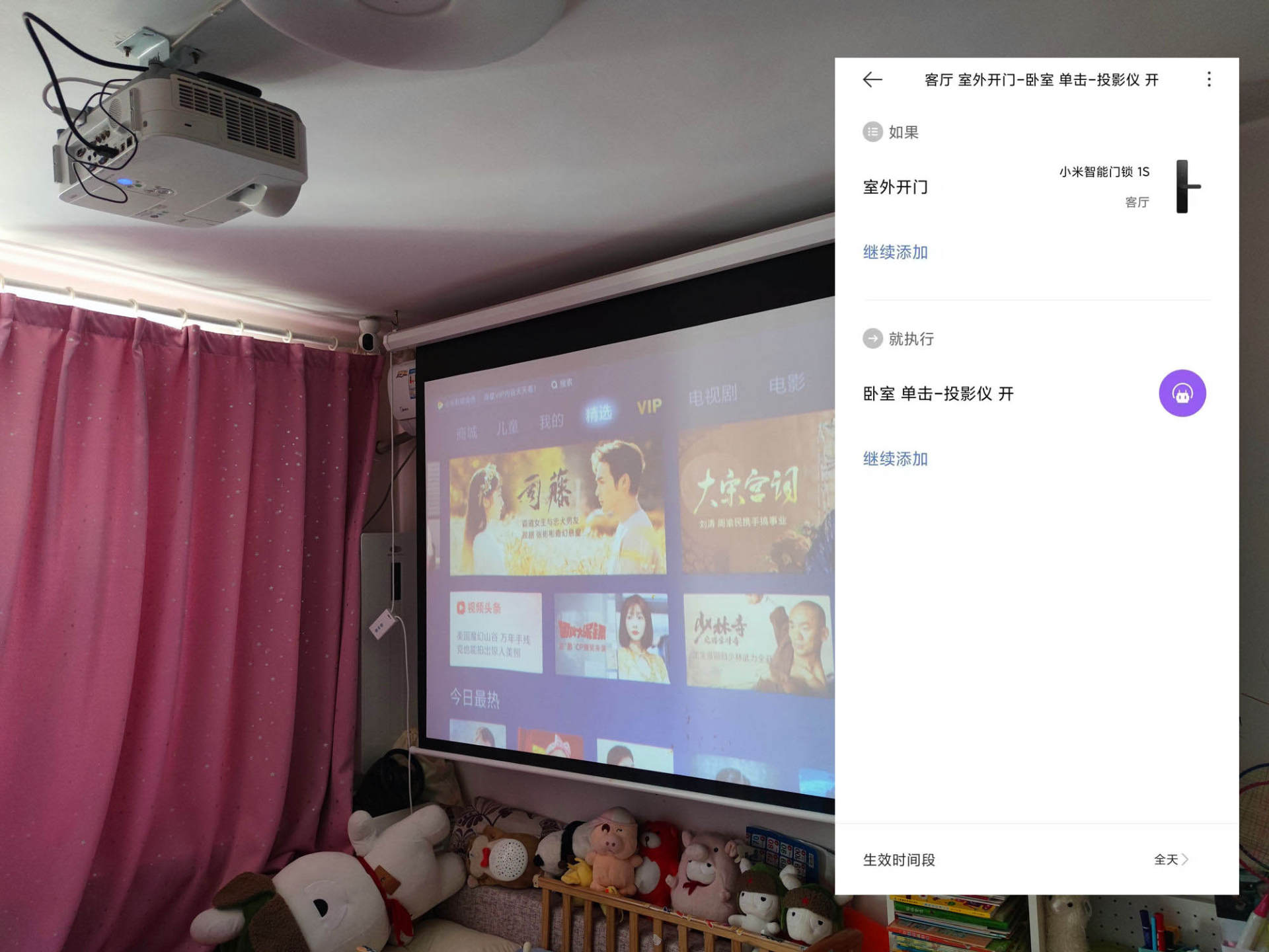 小米指纹锁1s和凯迪仕f1,小米指纹锁1s和智能门锁pro