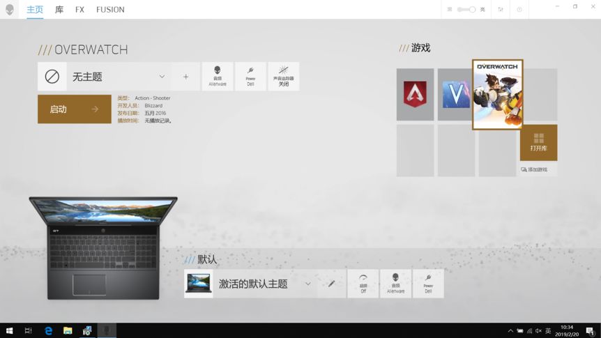 g7游戏本怎么样,g7游戏本推荐