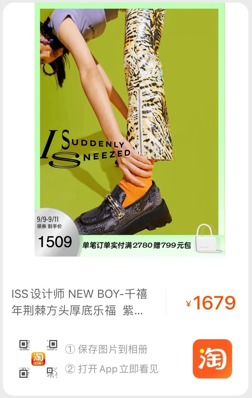 秋天穿哪双鞋最好,秋天最值得入手的鞋