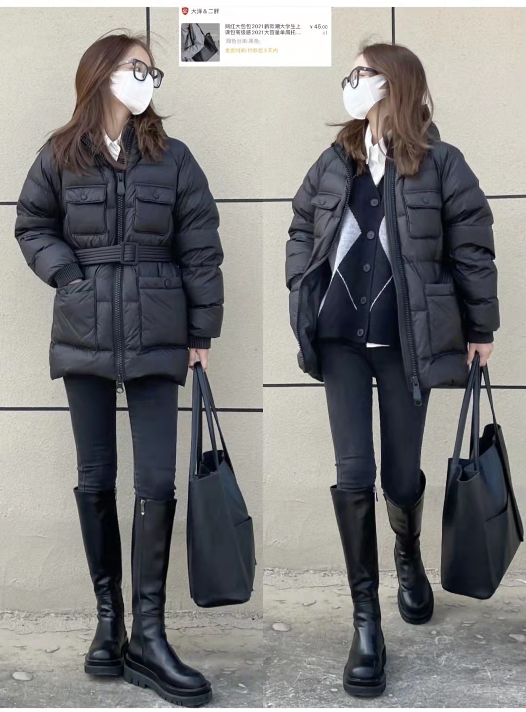 男生冬天灰色裤子配什么,男士冬天灰色上衣搭配什么裤子