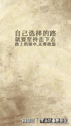 西医综合考研知识点归纳,临床考研西医综合的复习资料推荐