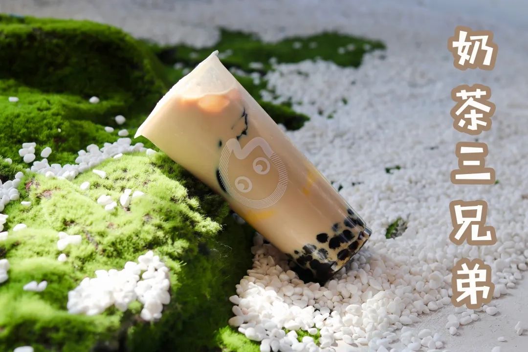 coco摇摇冻饮品推荐,coco奶茶半价活动