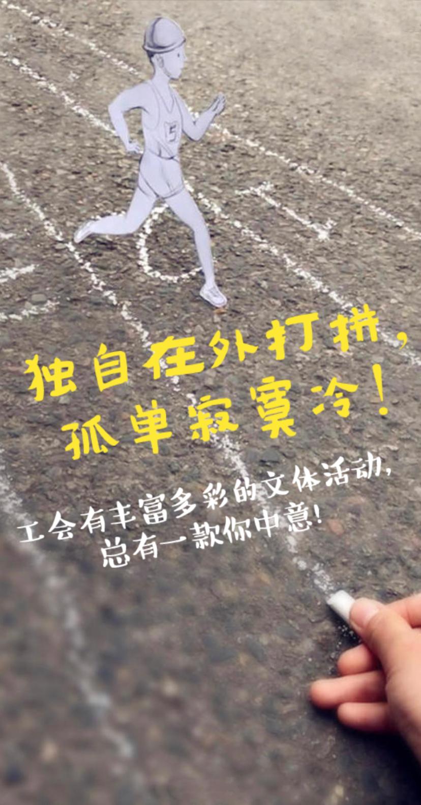 加入工会有什么福利待遇,为什么要加入工会组织