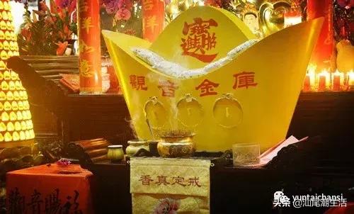 海丰云台寺佛事,华严寺祈福法会