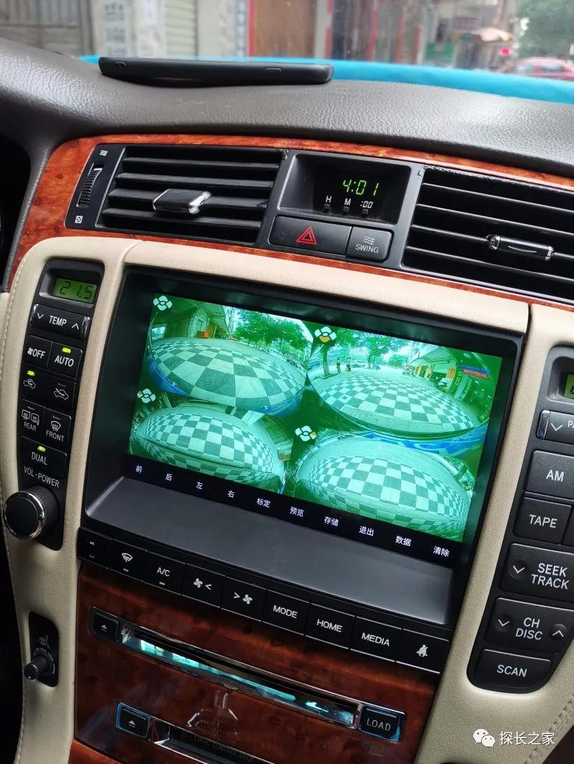 探长水晶升级,探长分享