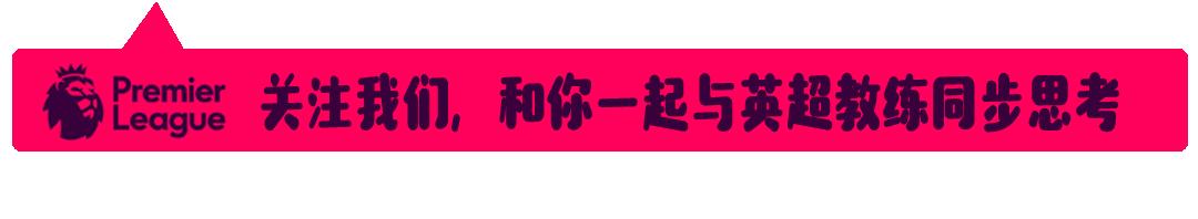 足球战术史,足球发展历史简短100字
