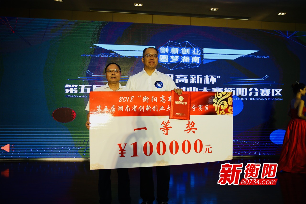 民营经济发展动力,促进民营企业活力迸发