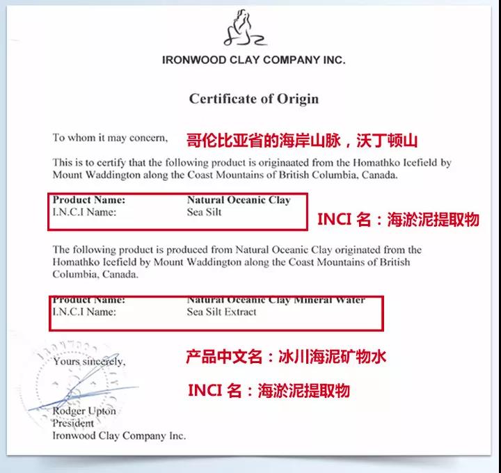 在空调屋里皮肤干燥、瘙痒、泛红,我来帮你解决