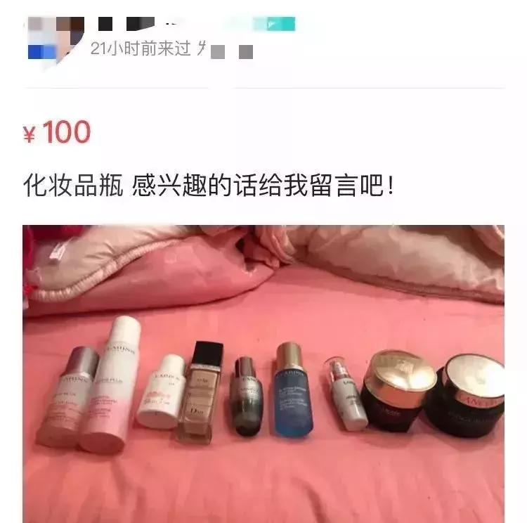 教你如何认真假代购,真代购和假代购出门