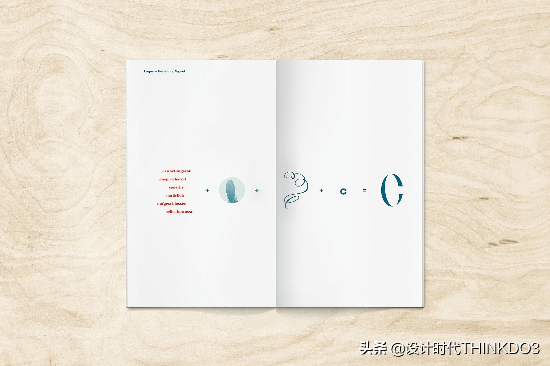 2020年德国红点设计奖新趋势,2018红点产品设计奖介绍