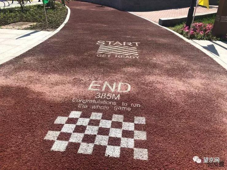 期待公园的盛大开放,期待体育公园的建成