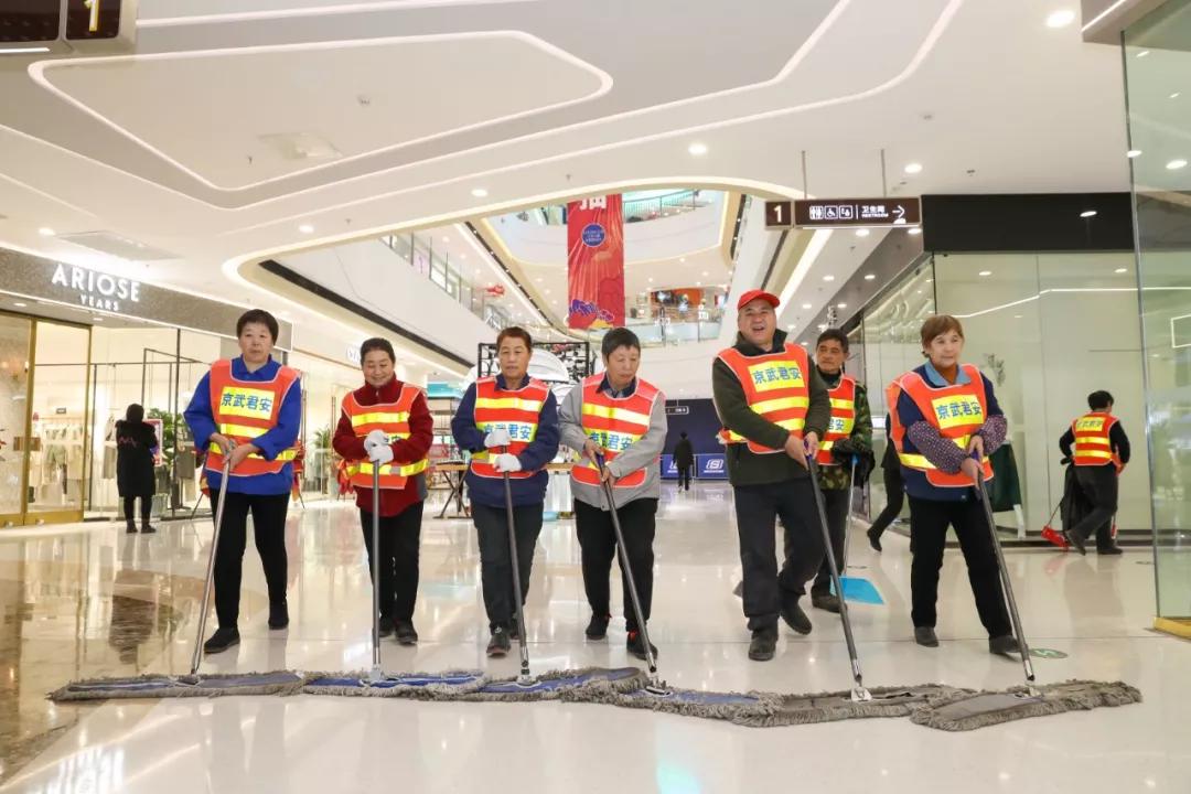 万达就业趋势,万达就业报告