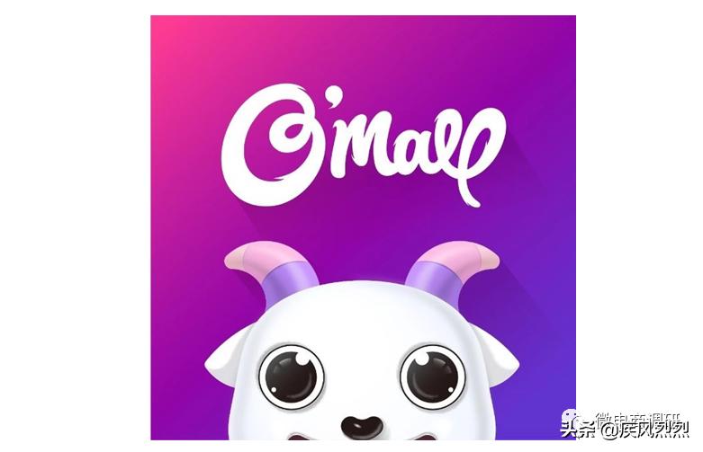 洋葱omall骗局,洋葱omall投诉