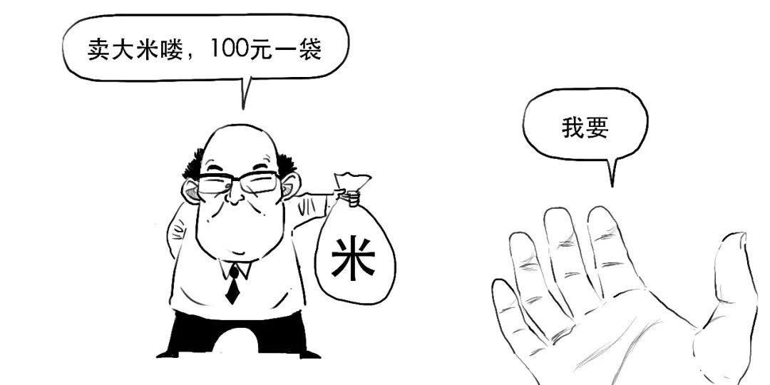 股市融资融券操作技巧,融资融券炒股会有什么影响