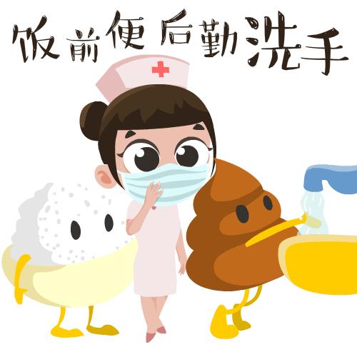 「十问十答」新冠肺炎疫情防控期，孕产妇如何应对？