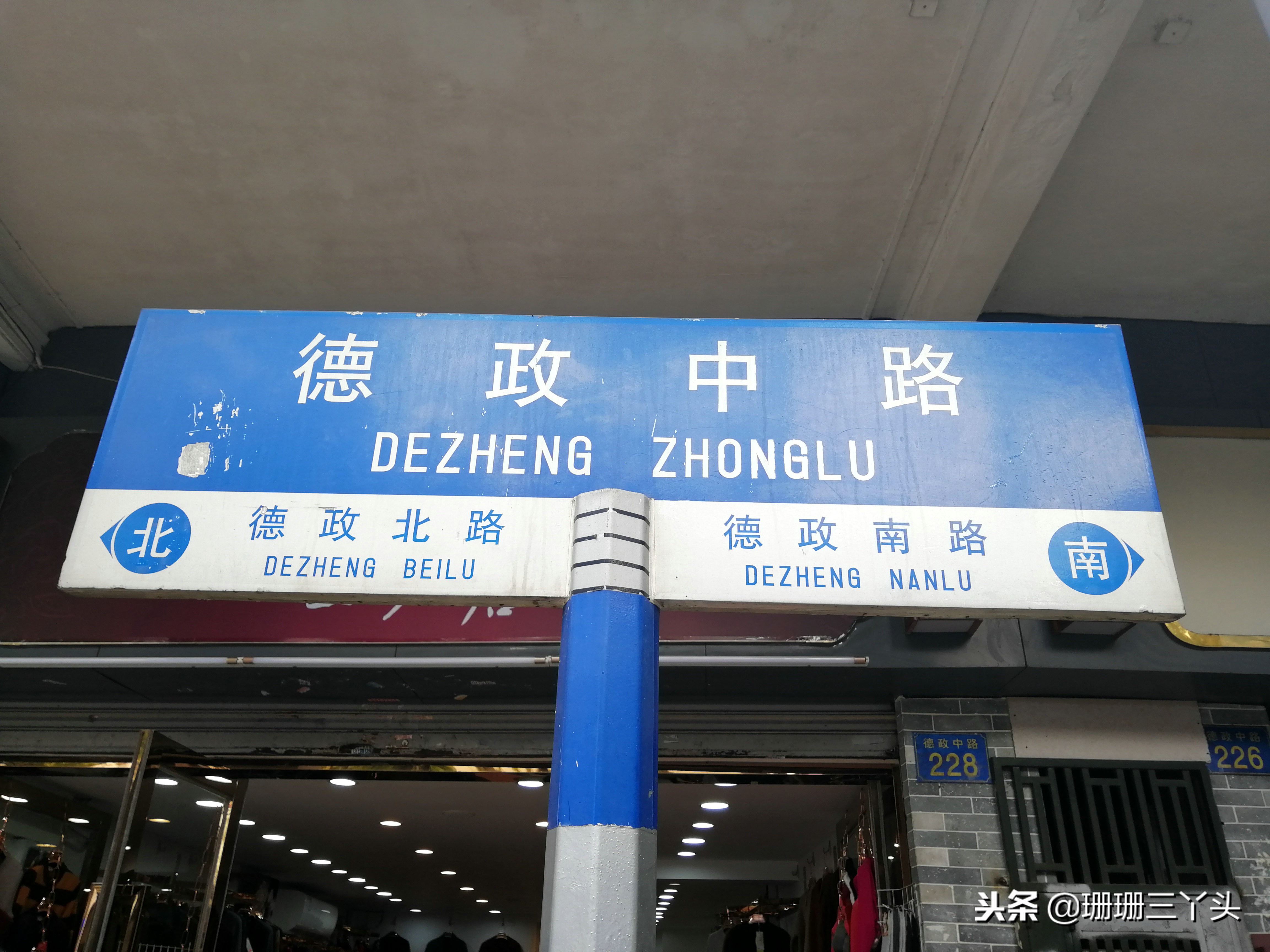 广州最贵小吃,人气最高的街头小吃top10