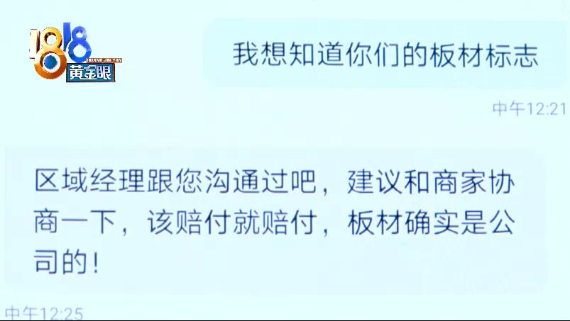 西克曼橱柜缺点,西克曼柜子有必要吗
