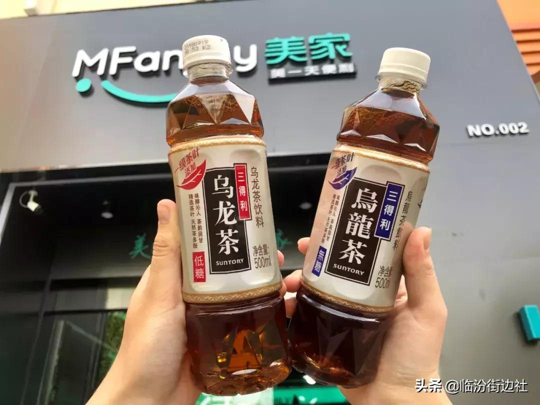 夏日零食酒水大种草！临汾还有这么牛的便利店！！