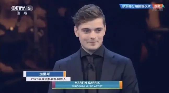 奥运会、欧洲杯现场的DJ身影