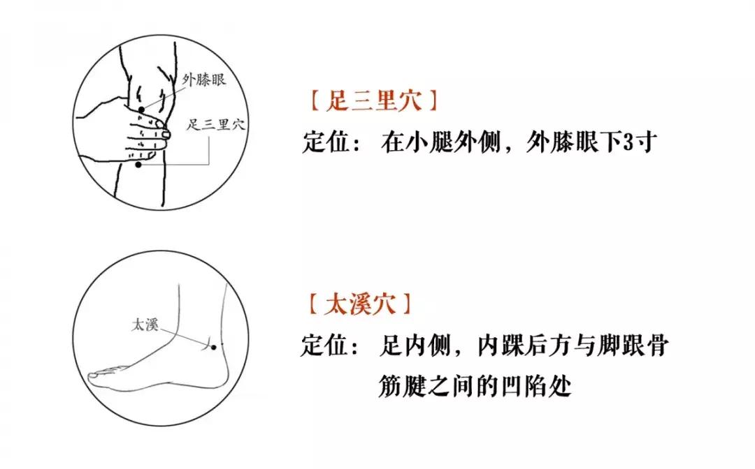 大姨妈很少怎么补救最有效,第一次大姨妈如何调养