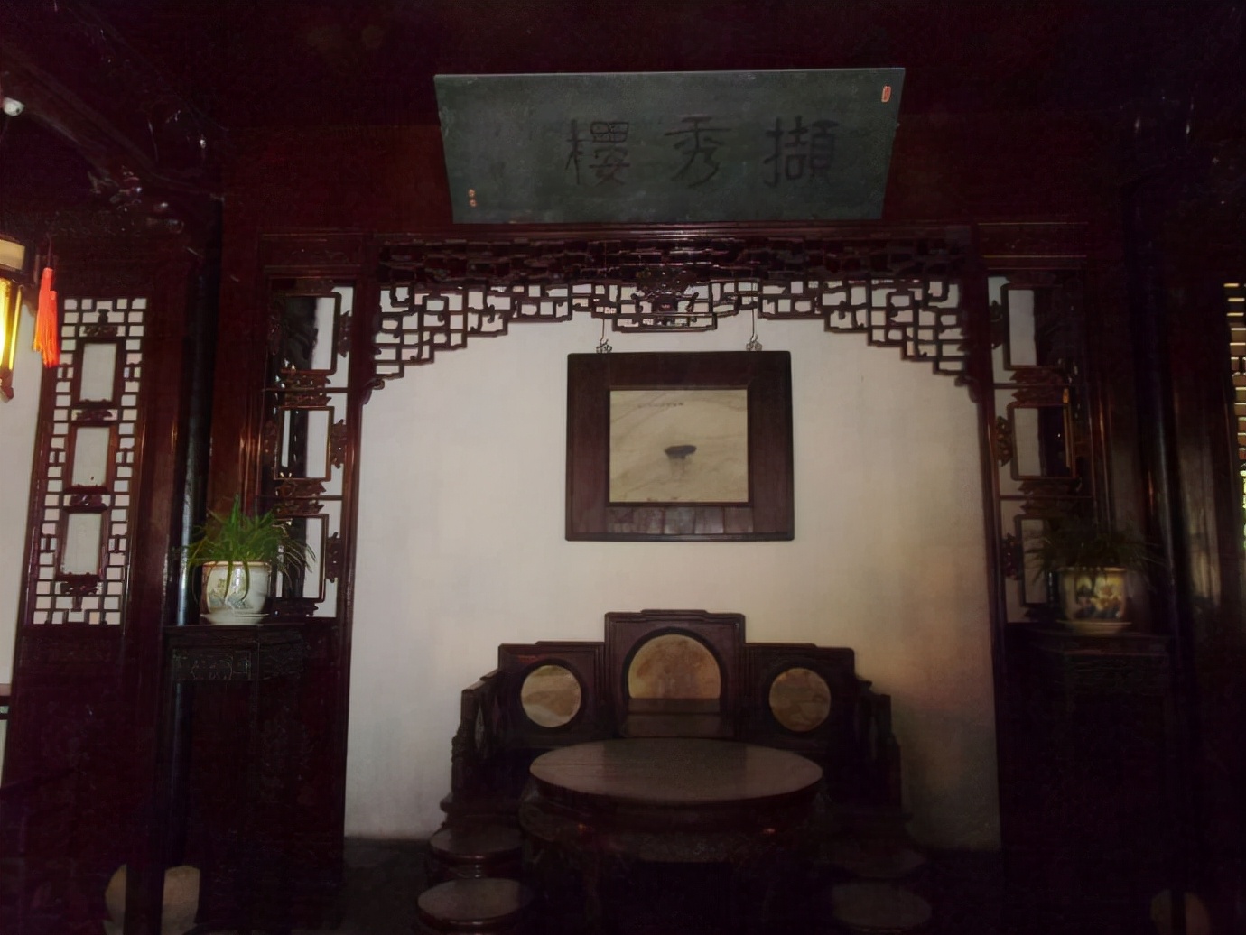 玲珑精雅——苏州网师园（一）