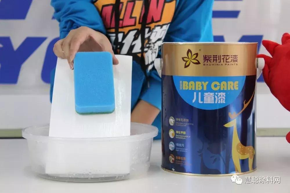 紫荆花漆健康漆,紫荆花儿童乳胶漆质量怎么样