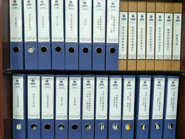 中国水电五局中心实验室,水电四局试验室