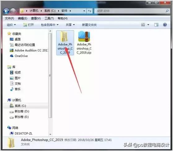 adobephotoshopexpress,adobephotoshop入门教程