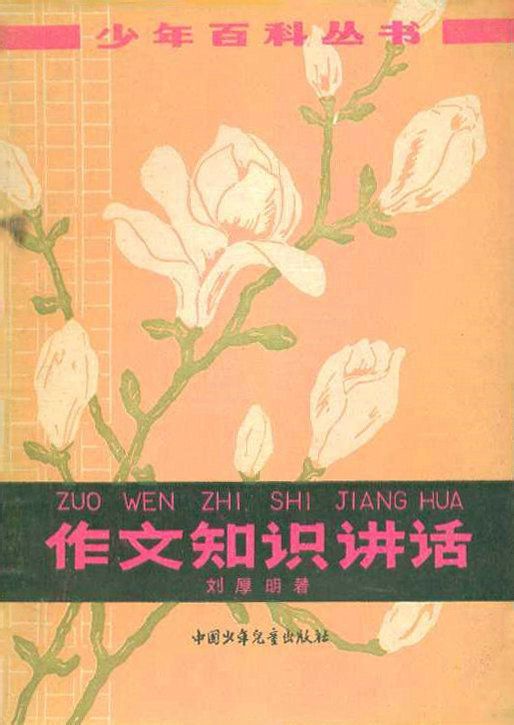 霸气铜牛 (高端铜牛)