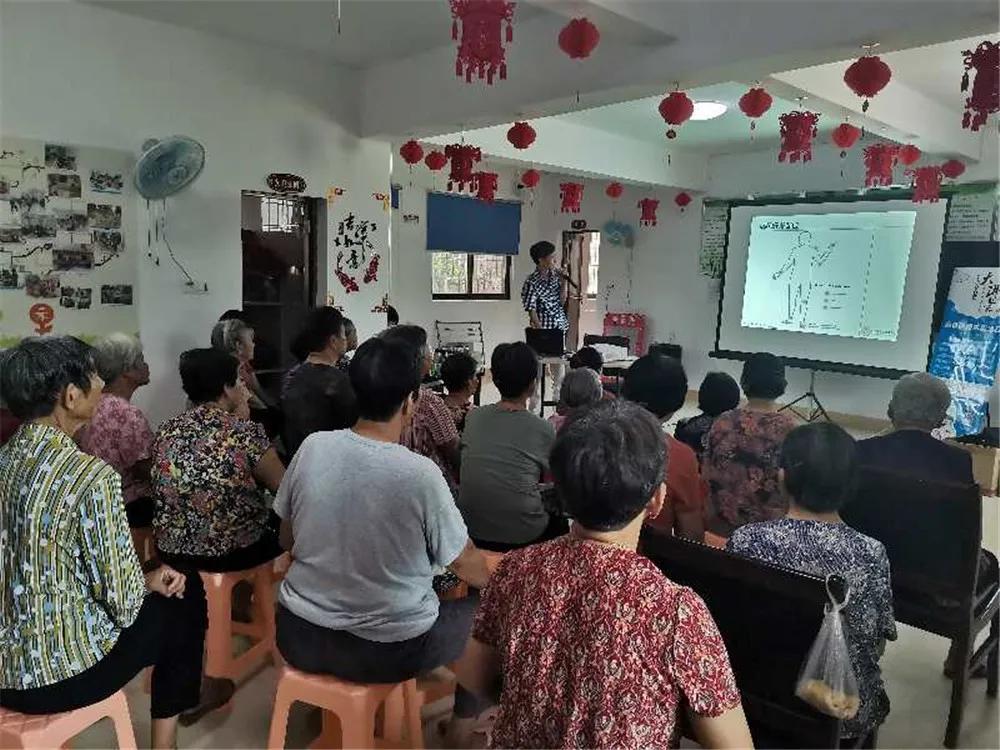 「集美区新时代文明实践」暑期爱心快报第3期