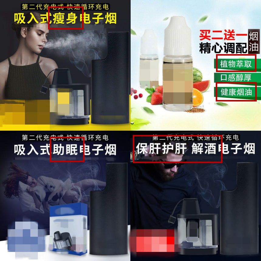 这东西香港或将全面封禁!不少深圳人还天天用……