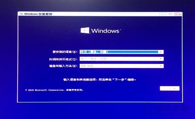 电脑怎样重装系统windows11,电脑怎样重装系统win10家庭版