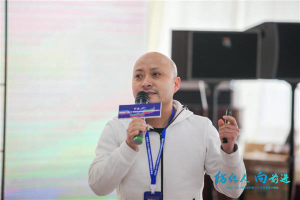 变革与新生！太极石•2021中国纺织精英环青海湖徒步峰会强势发声