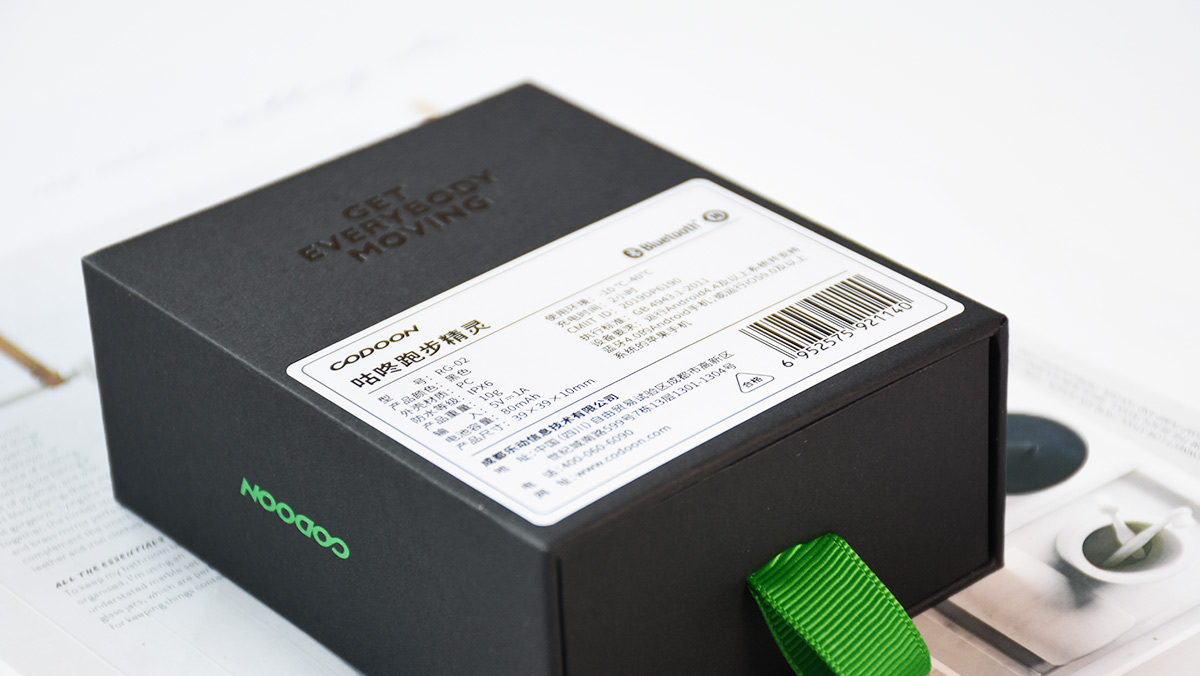 黑科技跑鞋,黑科技缓震跑鞋