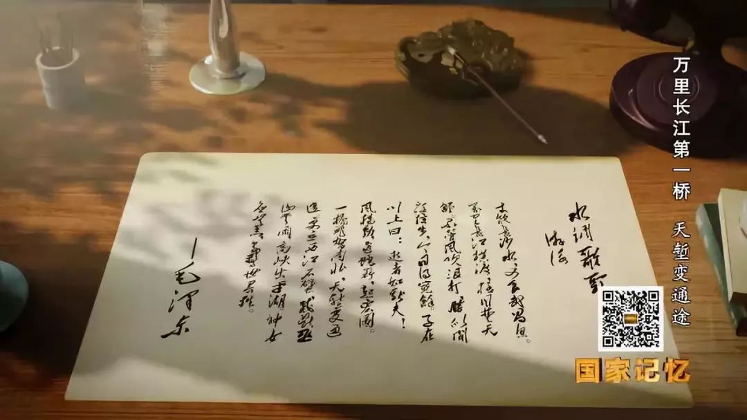 一入武汉热血腾,从此爱上这座城