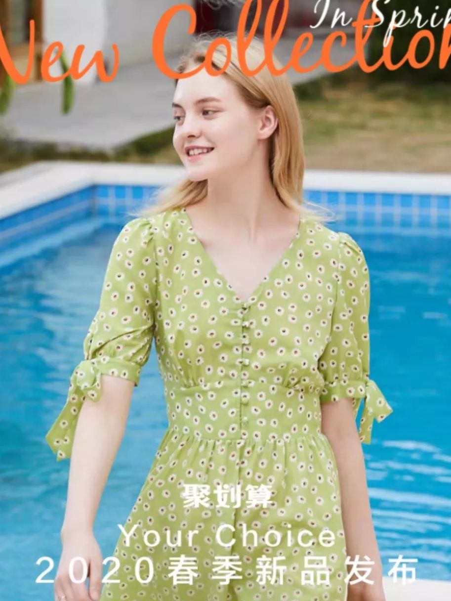 流行的丑裙子,适合春天穿的裙子有哪些