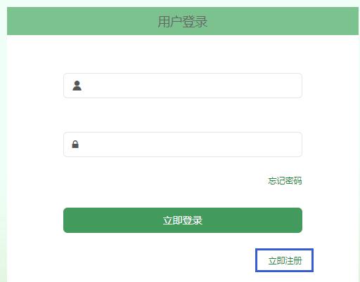 天津发布清明祭扫公告,天津兰生园公墓祭扫通告