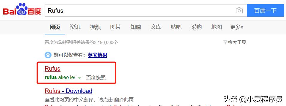 rufus制作启动盘后无法安装系统,rufus制作windows11安装盘