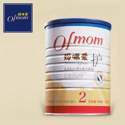 奶粉厂家倒闭后的奶粉还能喝吗,已经倒闭的奶粉品牌