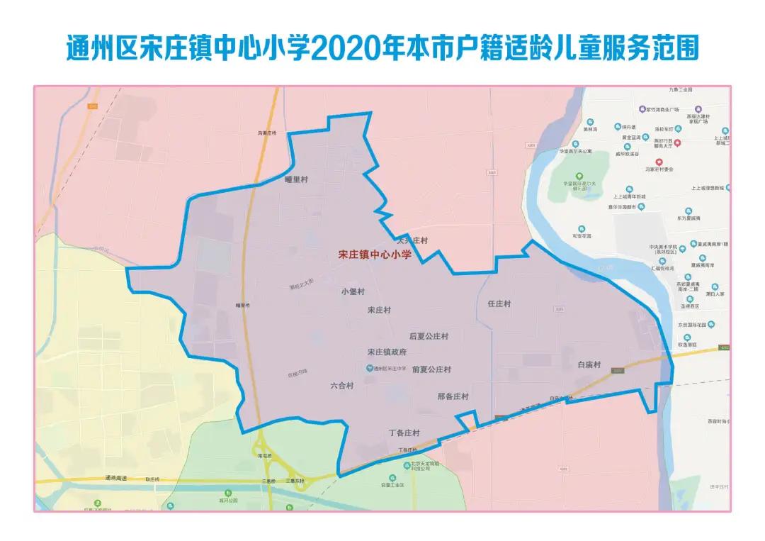 南通通州2022年学区划分,通州明年区划调整