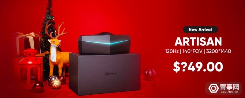 ces2024vr眼镜,三星vr眼镜发布会