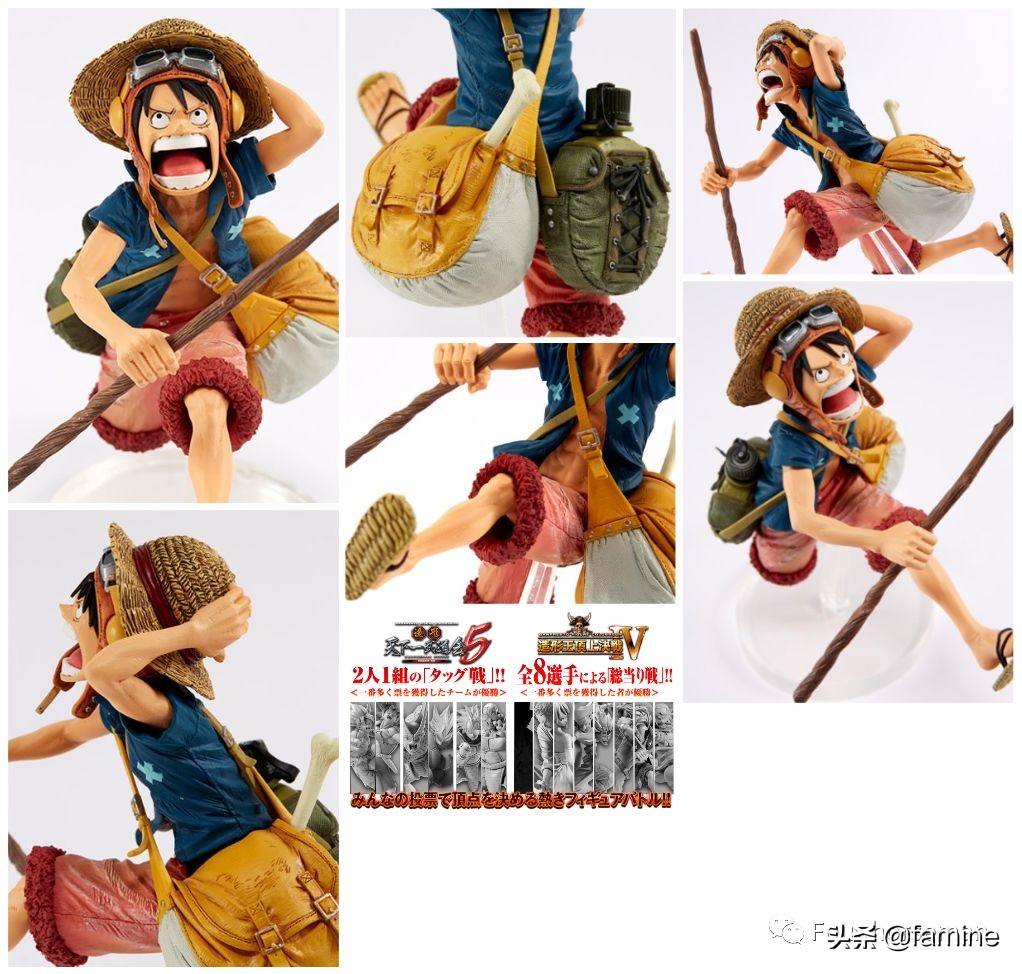 蒙奇d路飞中的d代表什么,蒙奇d路飞用日文怎么讲