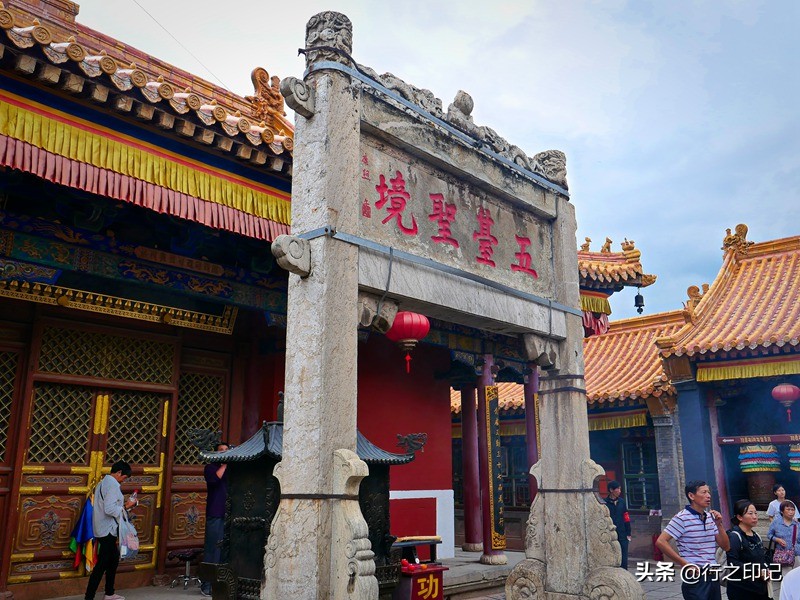 五台山八大佛教名山,游四大佛教名山之首山西五台山