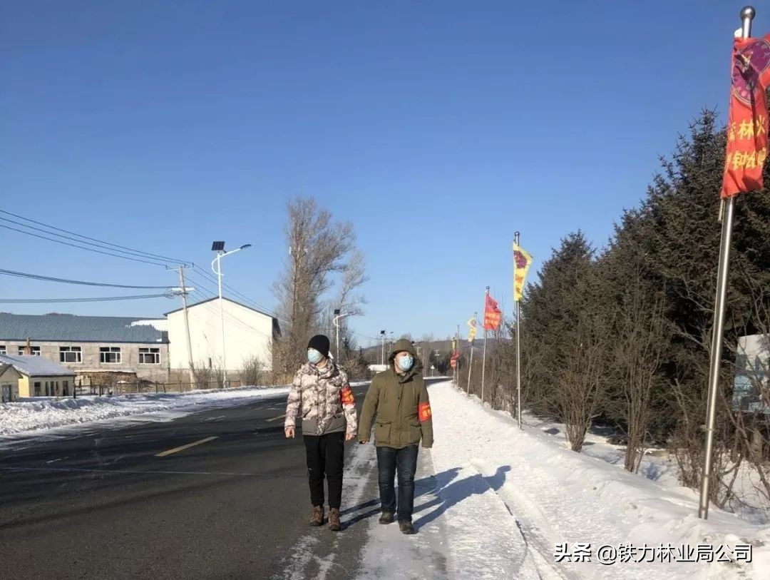 建设林场分公司“五法”管住人，“五锁”看好门，筑牢疫情防控堡垒