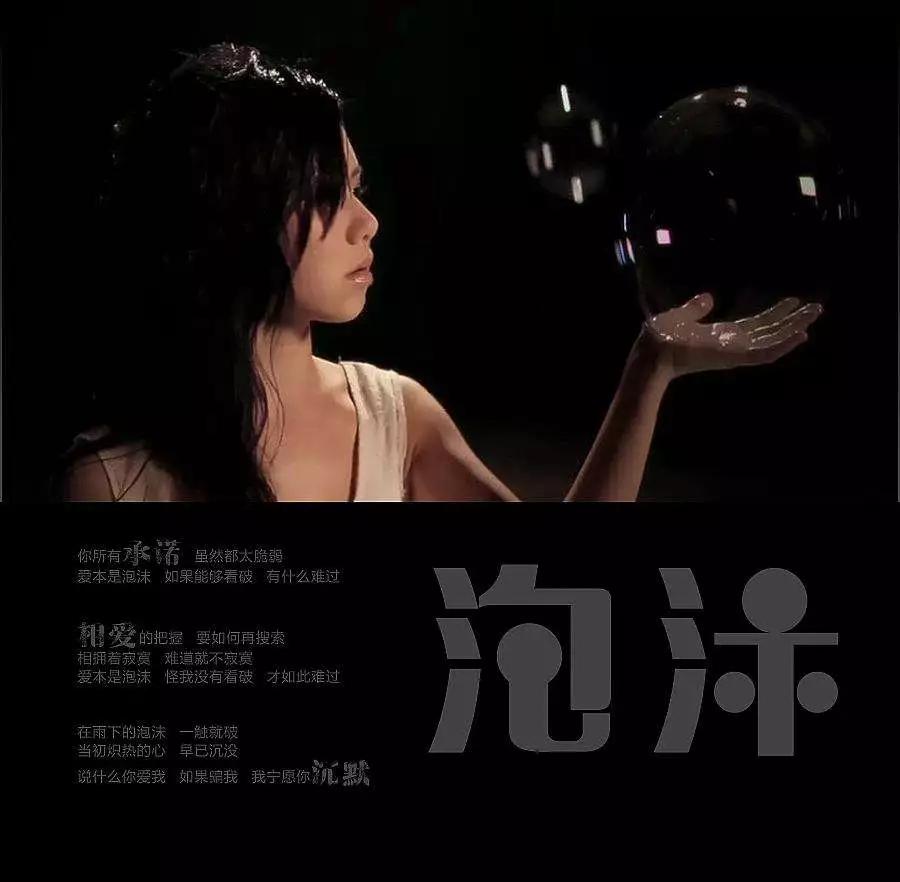 1999年哪首歌让你回忆深刻,1999与2019最火的十首歌曲
